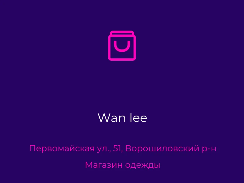 Wan lee