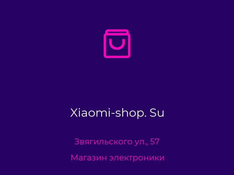 Xiaomi-shop. Su