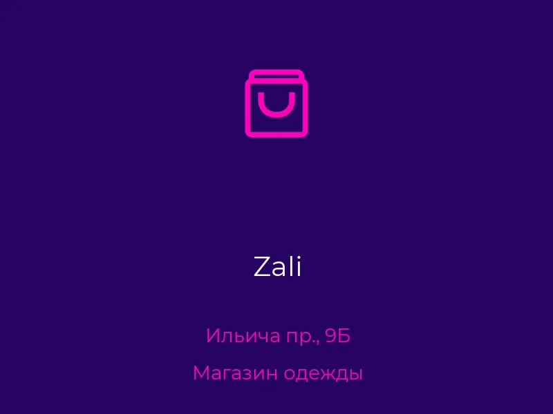 Zali
