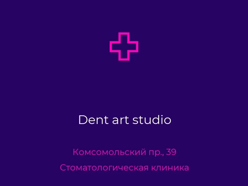 Dent art studio
