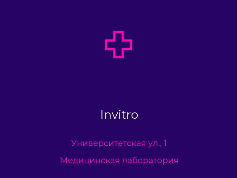 Invitro