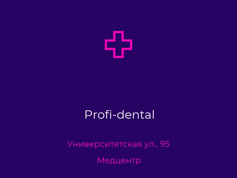 Profi-dental