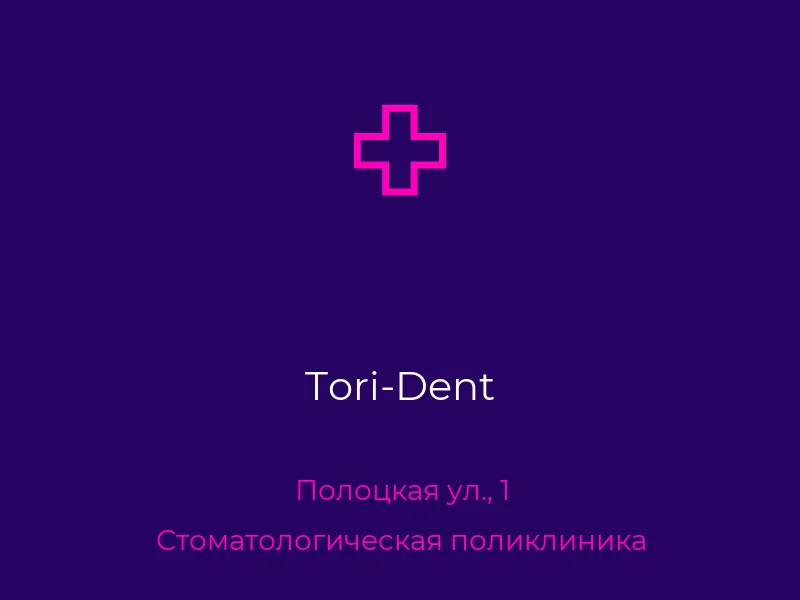 Tori-Dent