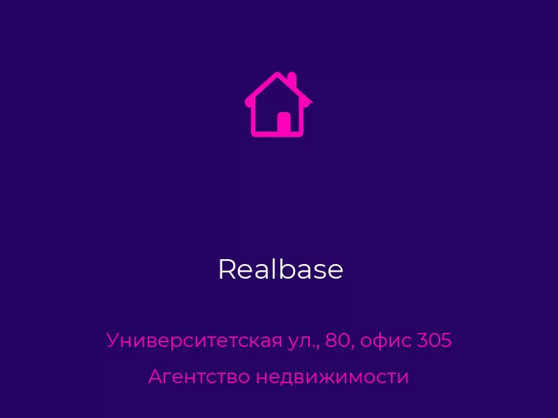 Realbase. Донецк. Агентство недвижимости