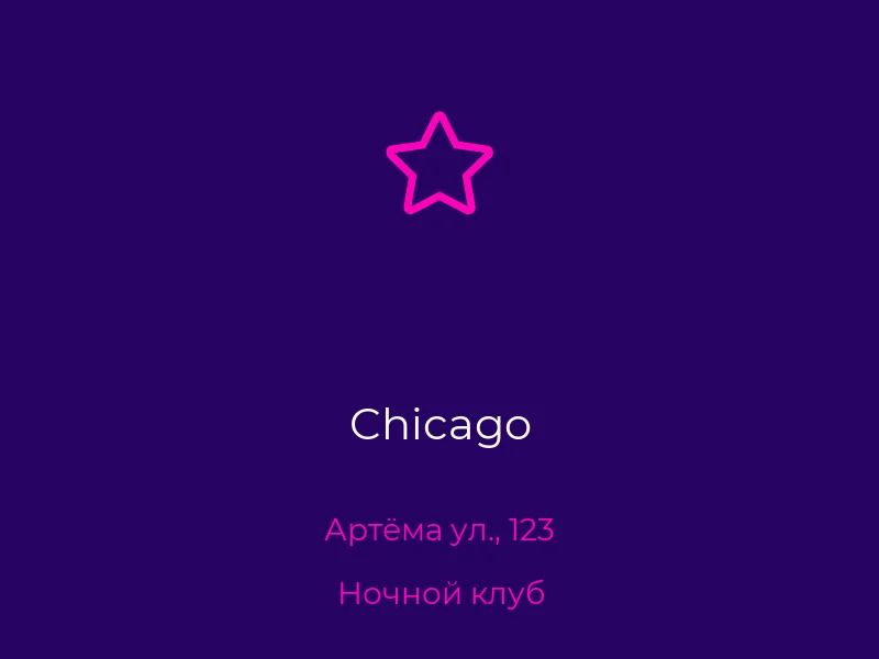Chicago