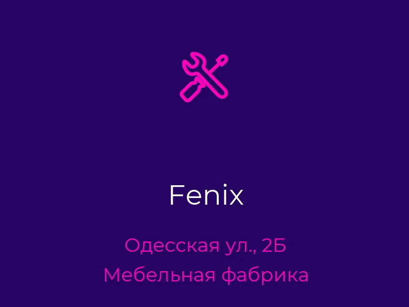 Fenix
