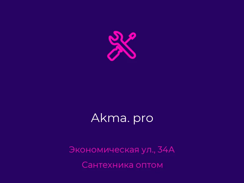 Akma. pro