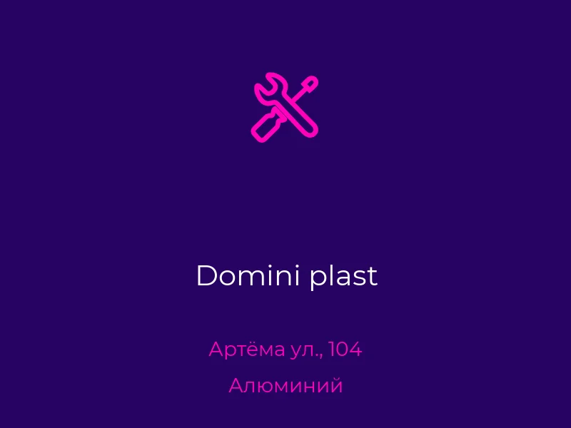 Domini plast
