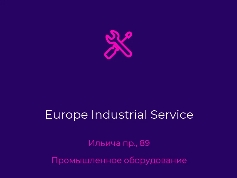 Europe Industrial Service