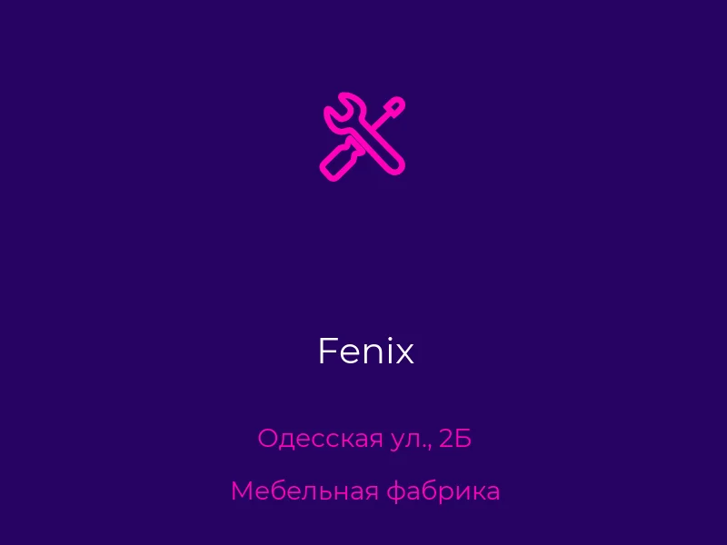 Fenix