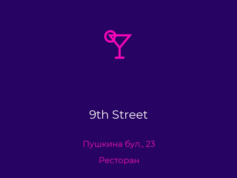9th Street