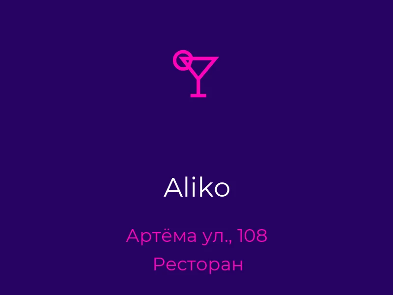 Aliko