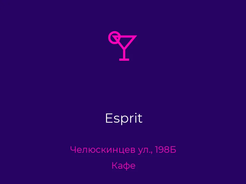 Esprit