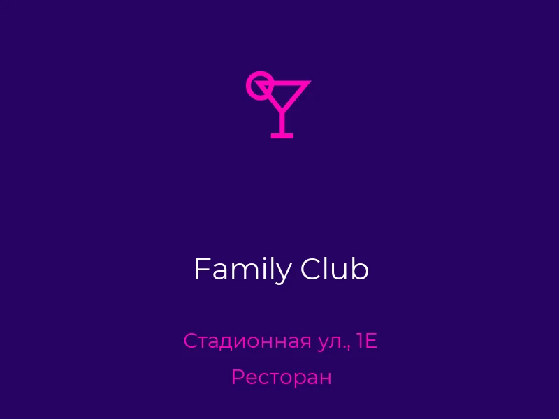 Family Club