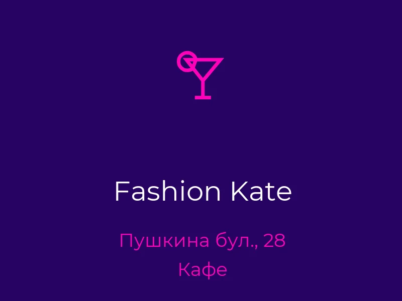 Fashion Kate