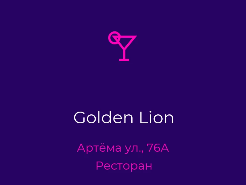 Golden Lion