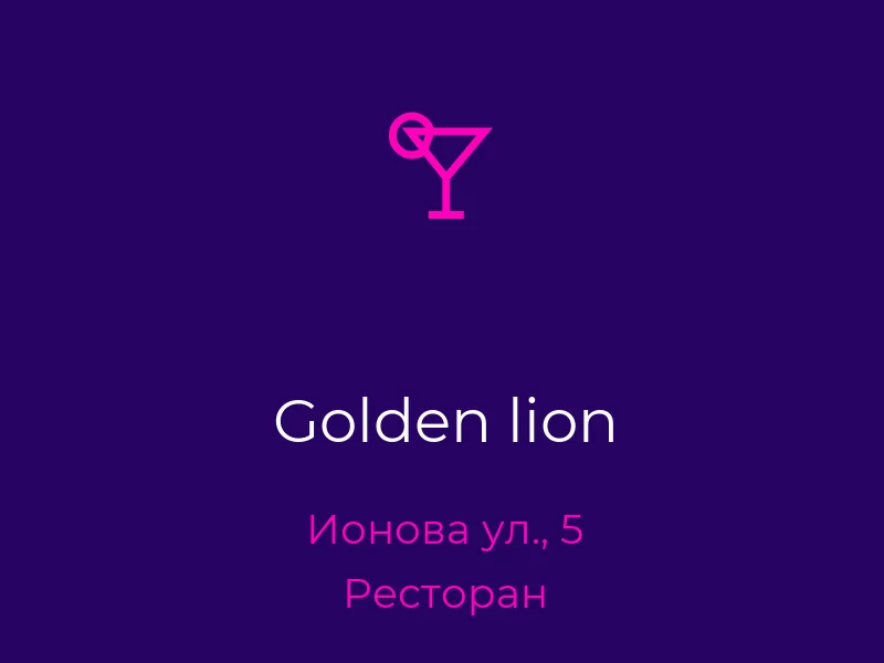Golden lion