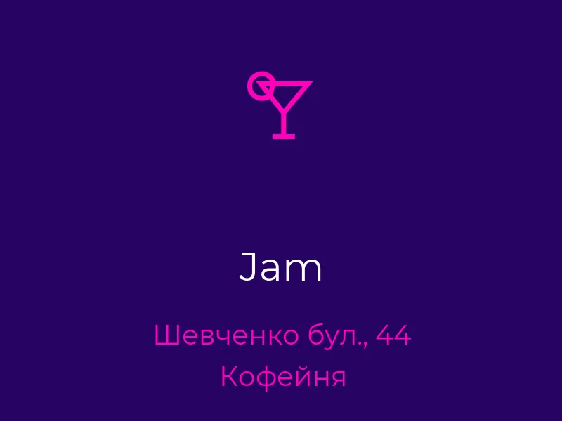 Jam