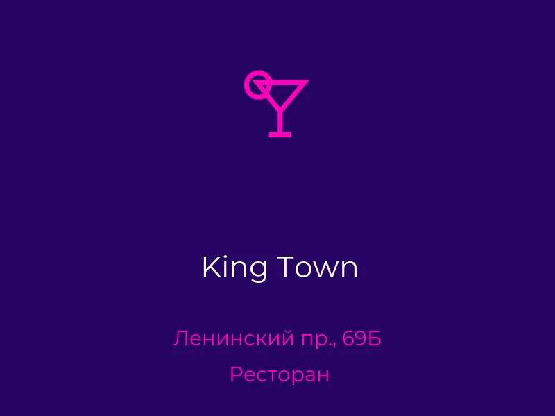 King Town
