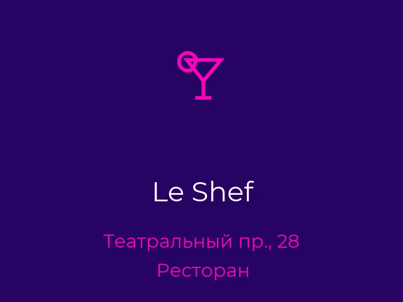 Le Shef
