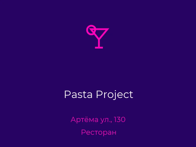Pasta Project