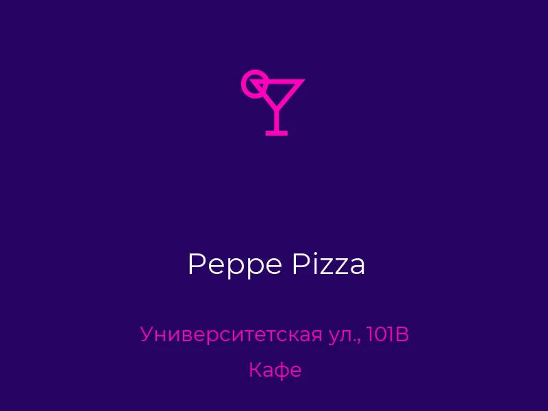 Peppe Pizza