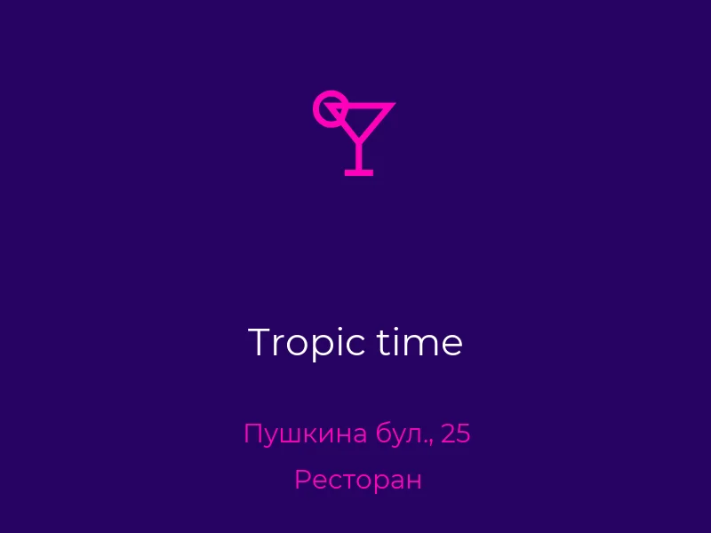 Tropic time