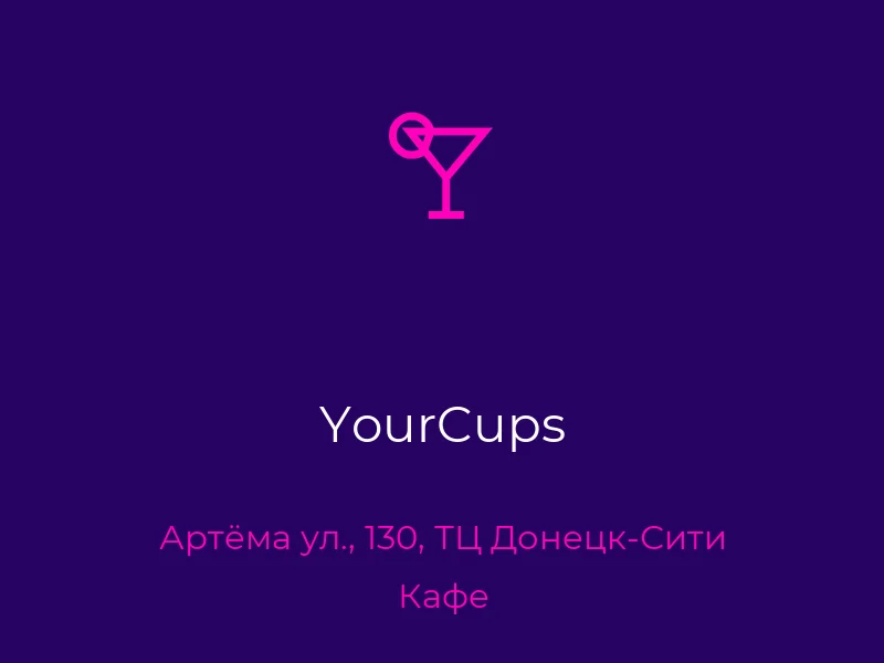 YourCups
