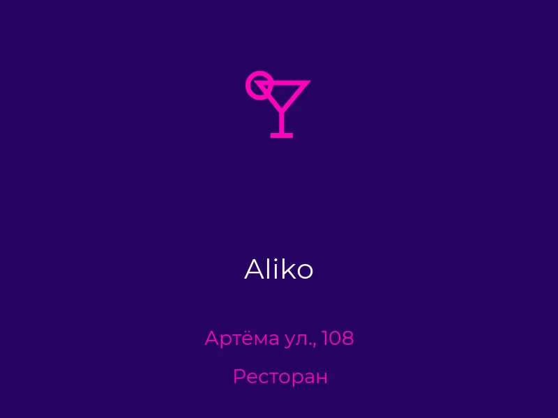 Aliko