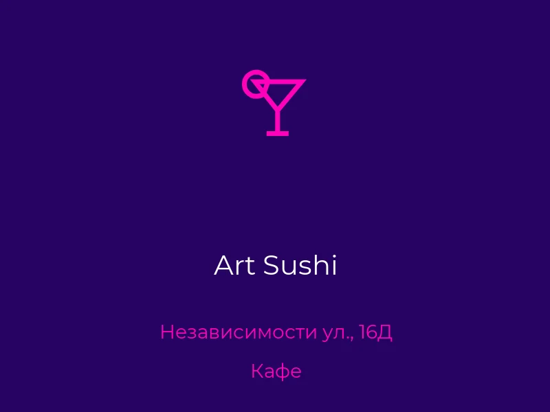 Art Sushi