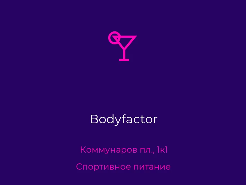 Bodyfactor