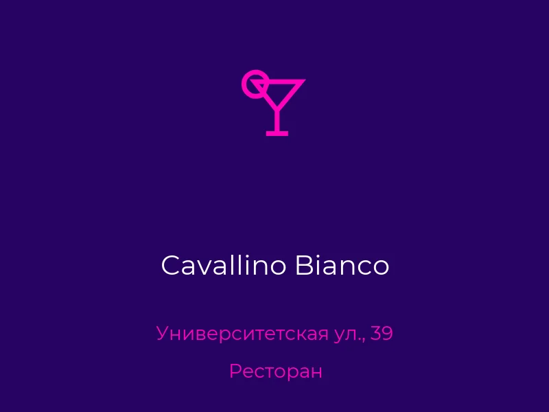 Cavallino Bianco