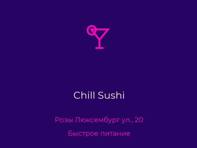 Chill Sushi