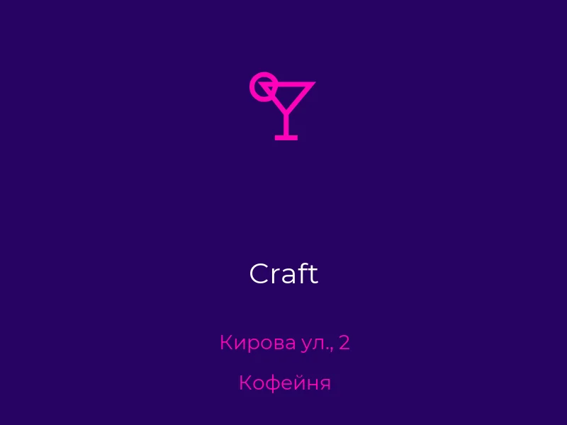 Craft