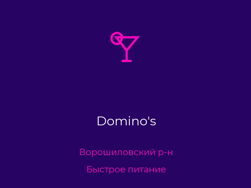 Domino's