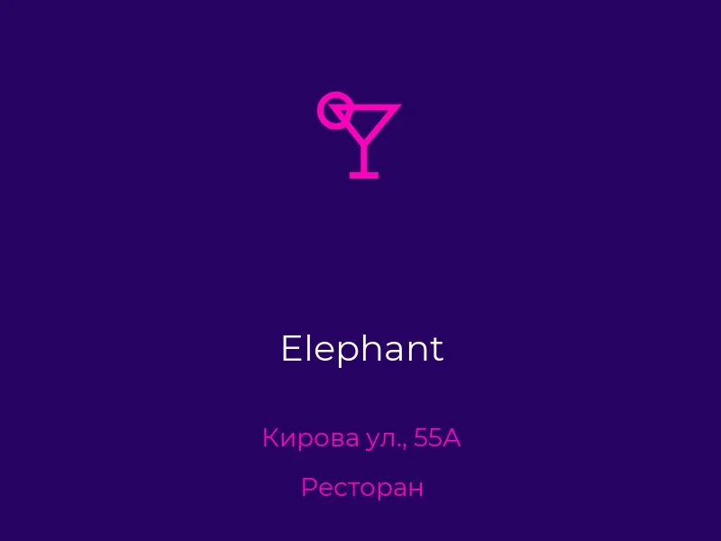 Elephant