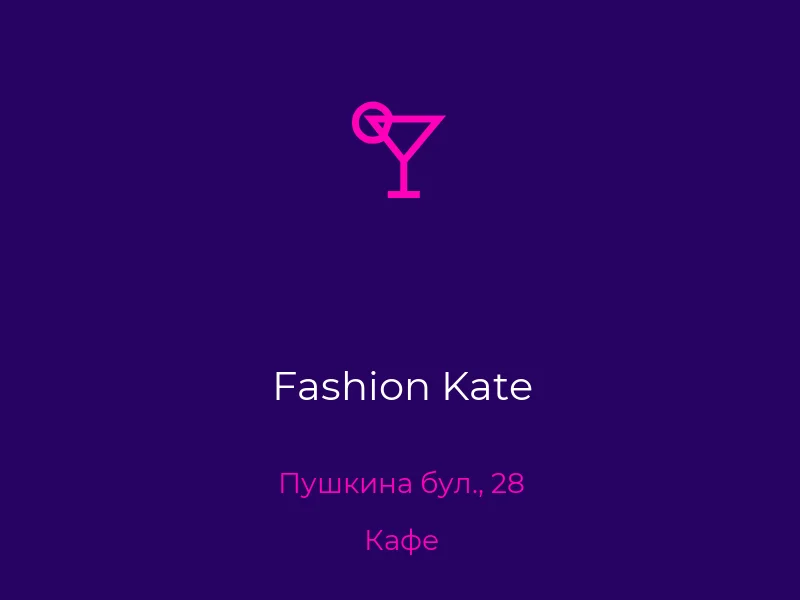 Fashion Kate