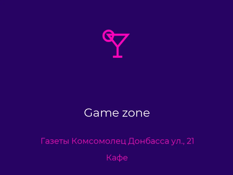 Game zone