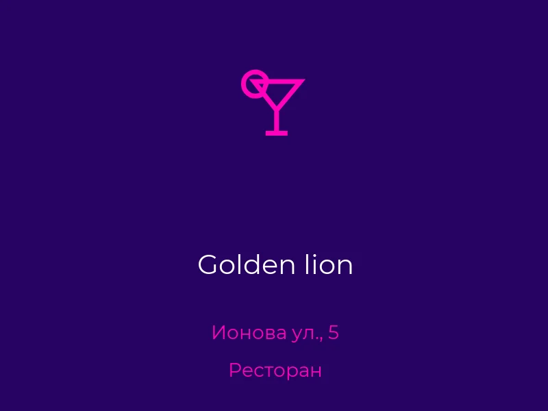 Golden lion