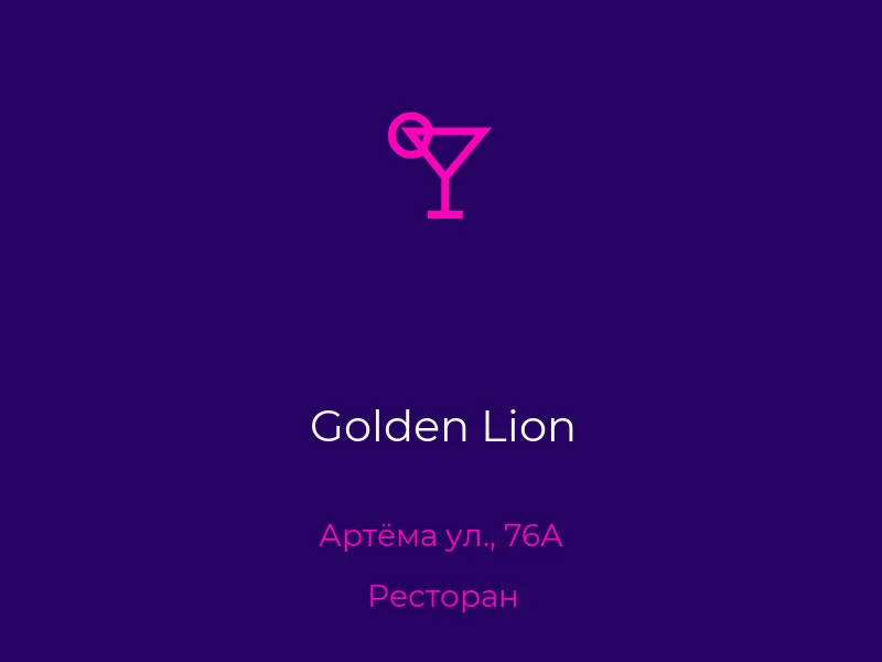 Golden Lion