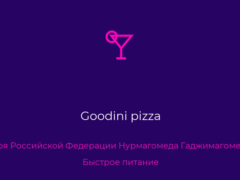 Goodini pizza