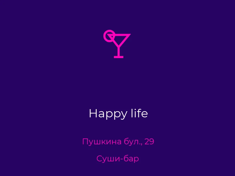 Happy life