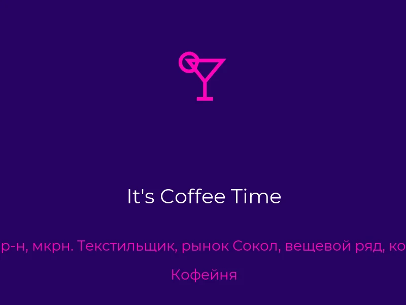 It's Coffee Time