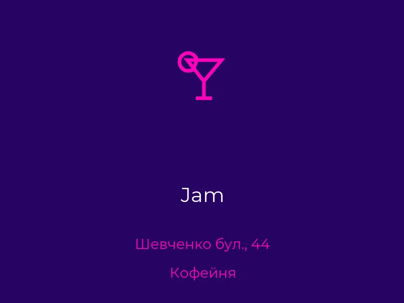 Jam