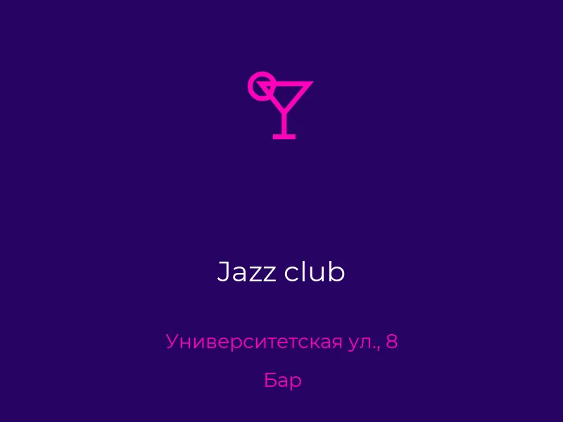 Jazz club