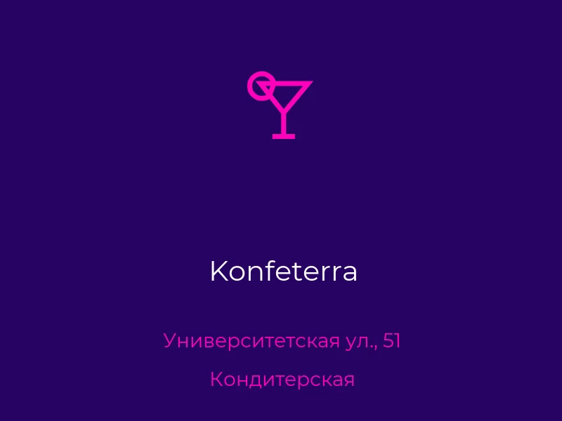 Konfeterra