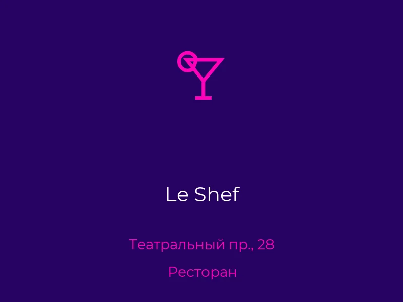 Le Shef