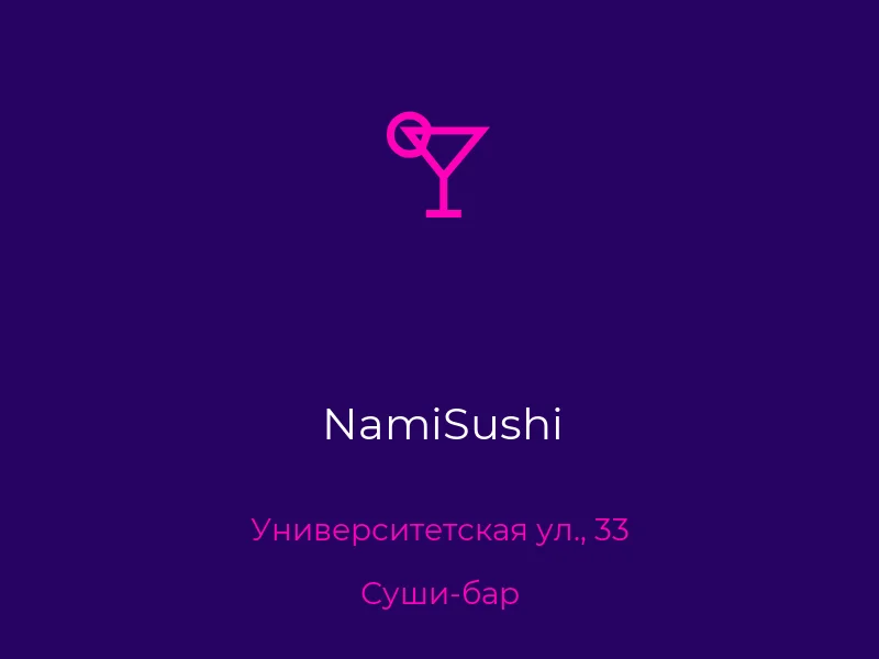 NamiSushi