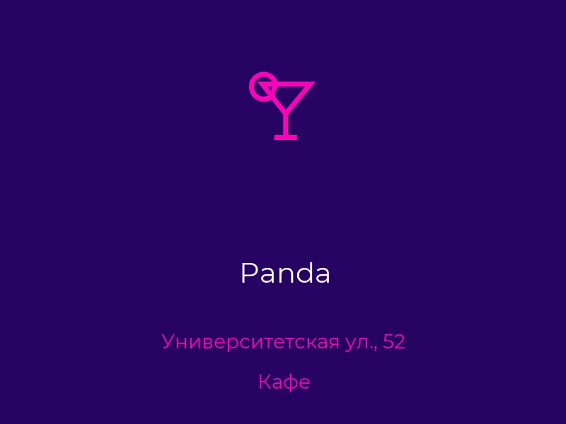 Panda
