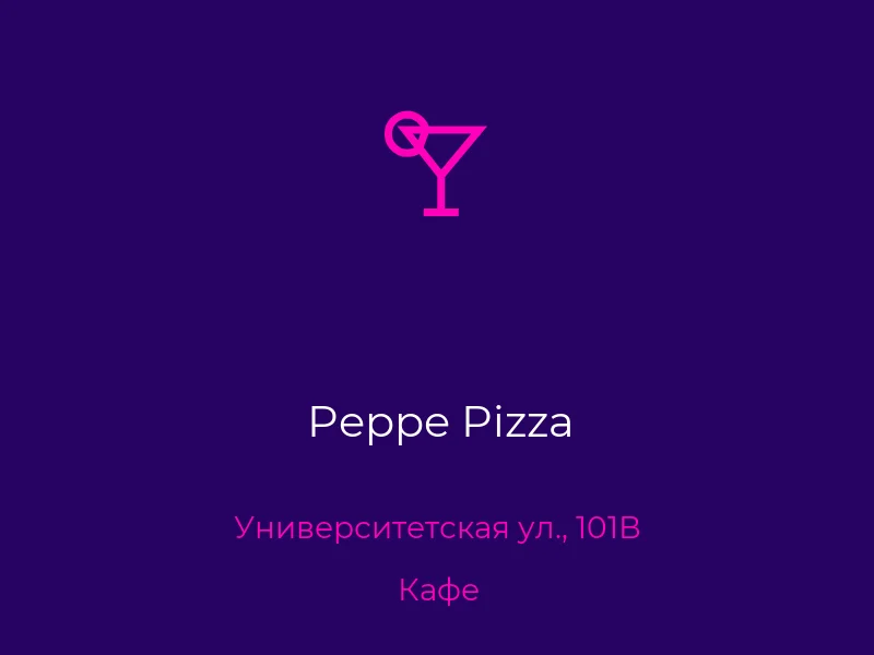 Peppe Pizza